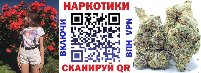 Сколько стоит Лихославль Гашиш  МАРИХУАНА  A PVP  Бутират  Меф мяу мяу 