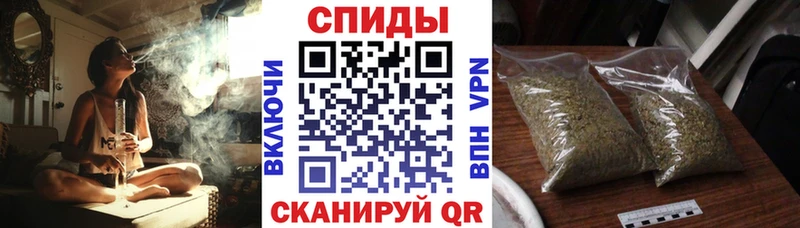 мега ТОР  Лихославль  Бутират оксана  закладка 