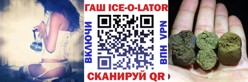 ГАШ гарик Лихославль