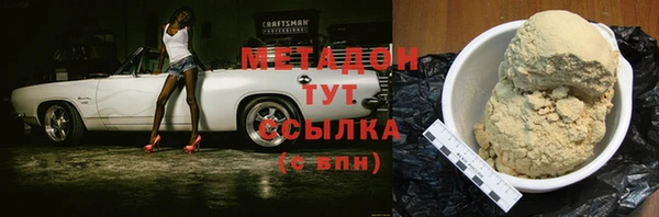 крисы Аркадак