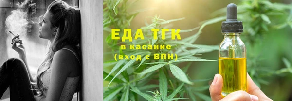 крисы Аркадак