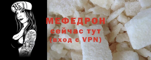 ешки Богданович