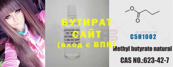крисы Аркадак