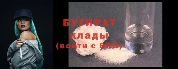 крисы Аркадак