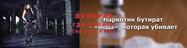 крисы Аркадак