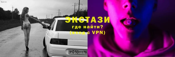 крисы Аркадак