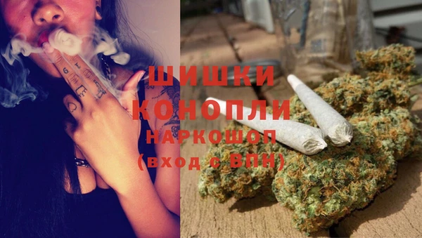 прущая мука Армянск