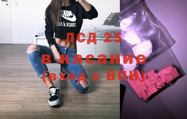 крисы Аркадак