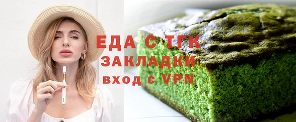крисы Аркадак