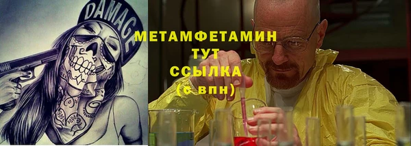 apvp Осташков