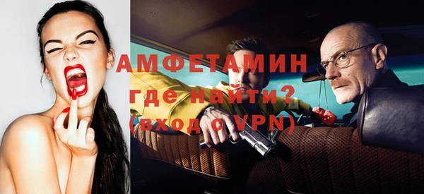 apvp Осташков
