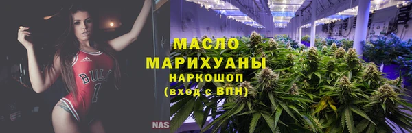 Альфа ПВП Богородицк