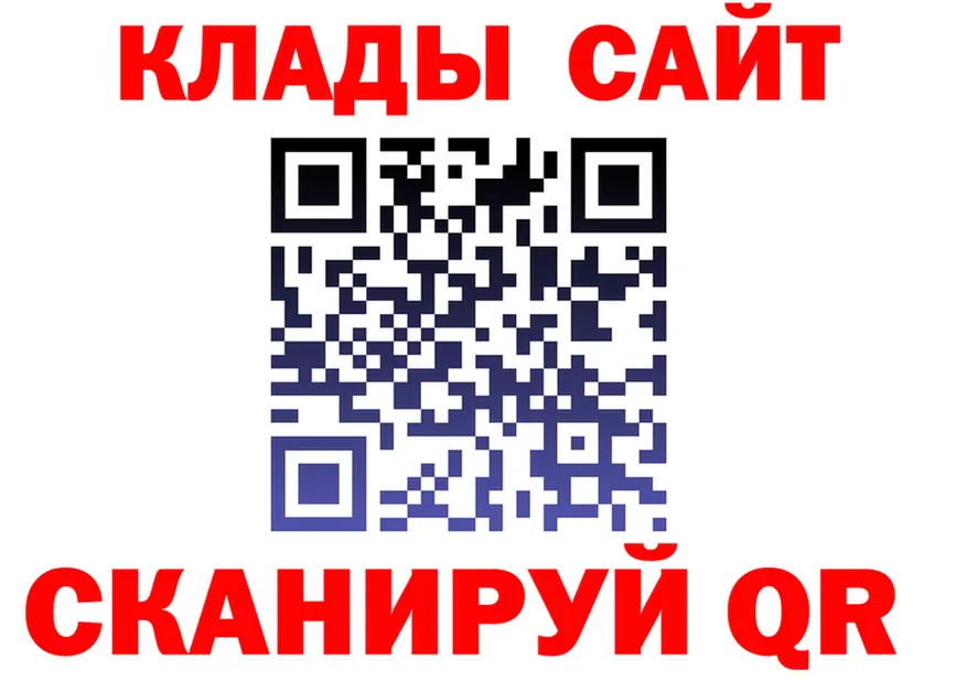 Бутират оксана зеркало shop МЕГА Лихославль